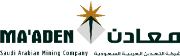 معادن
