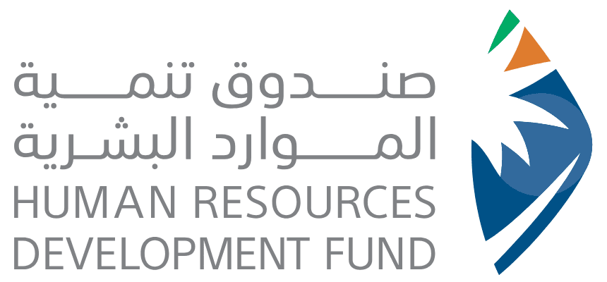 صندوق تنمية الموارد البشرية (هدف)