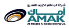 أماك — شركة المصانع الكبرى للتعدين
